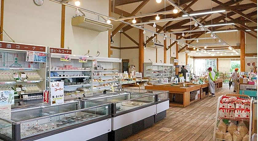 Pension Kamifuji
