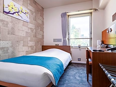 Standard Single Room - Non-Smoking