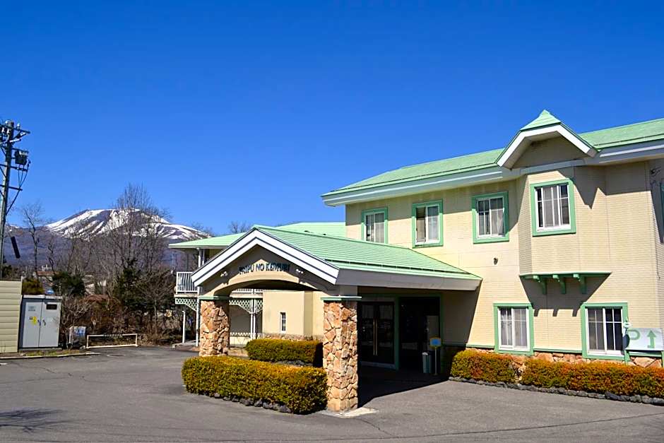 Karuizawa Hotel Paipuno Kemuri