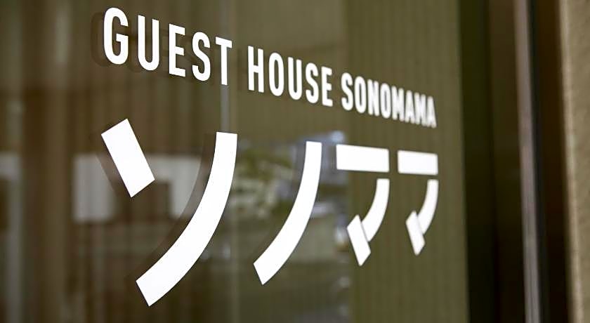Guest House Sonomama