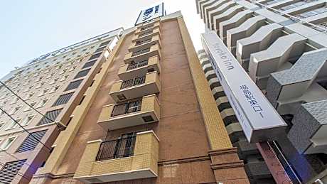 Toyoko Inn Fukushima-Eki Higashi-Guchi No.1