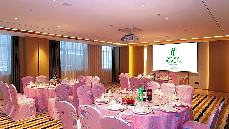 Holiday Inn Fuyang By IHG