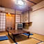Ryokan Wataya