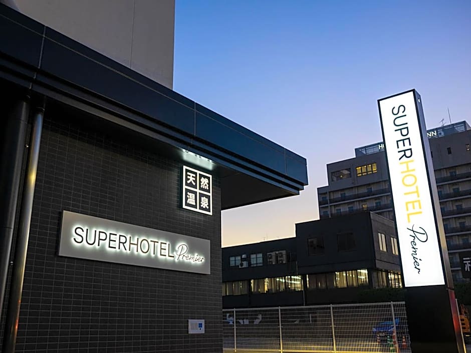 Super Hotel Premier Shimonoseki