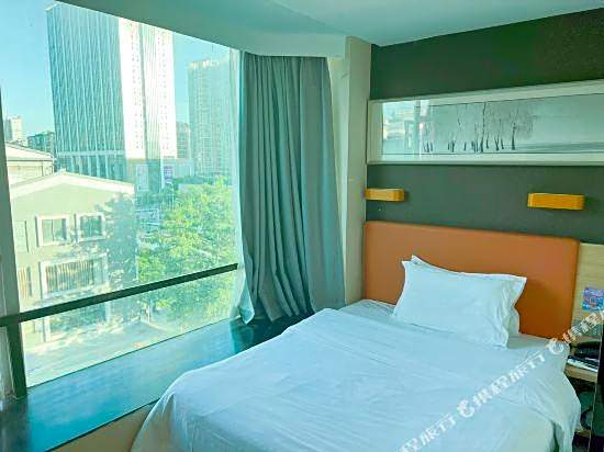 7Days Inn Guangzhou Haoyouduo – Guangzhou (Canton), IA