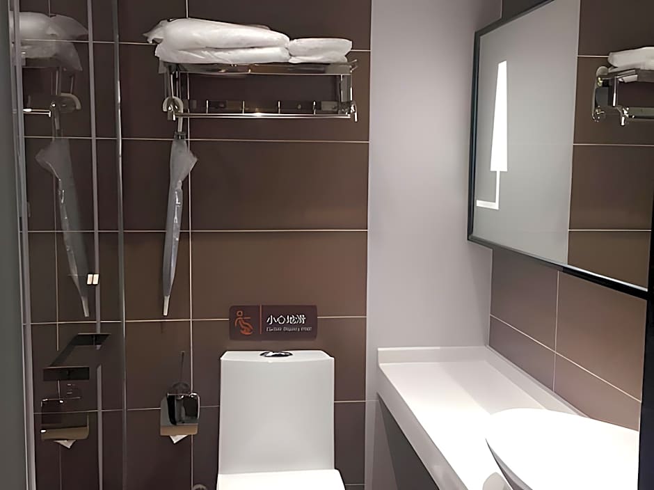 GreenTree Alliance Hotel Chongqing Jiefangbei Walking Street – Chungking (Chongqing)