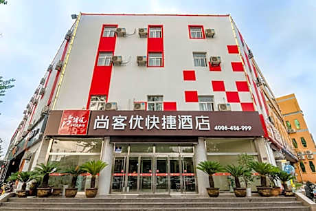 Thank Inn Hotel Shandong Rizhao Zhaoyang Road