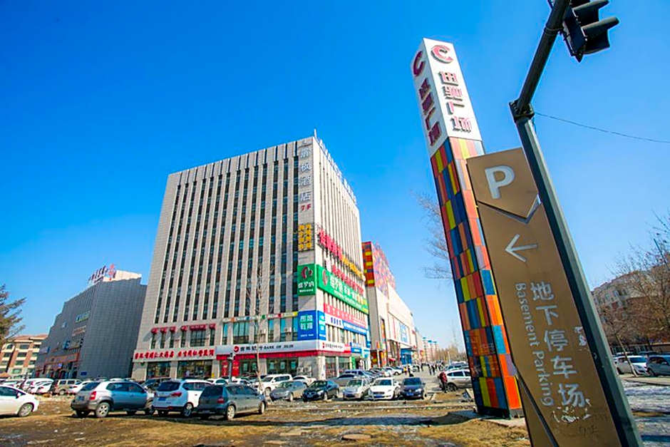 Lavande Hotel Changchun Jingyue University City