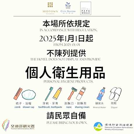 Elegance Double Room