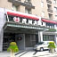 Charming City Hotel Taichung