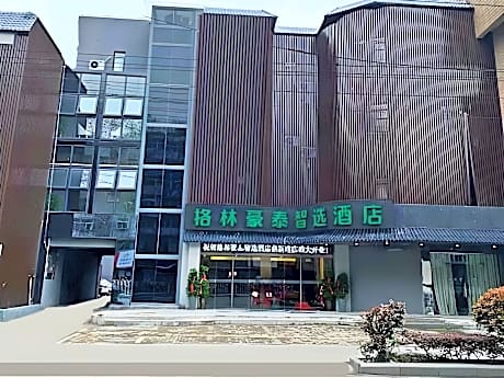 Green Tree Inn Express Huainan Xiejiaji District Orient Guangji Hospital
