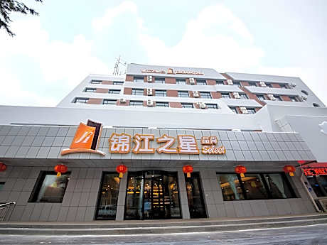 Jinjiang Inn Select Shihezi East Ring Road