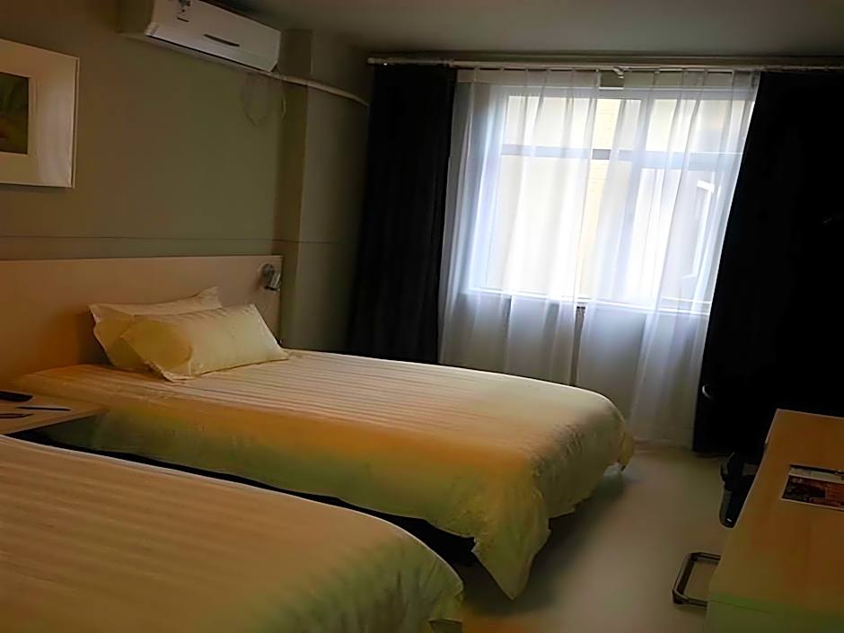 Jinjiang Inn Jinan Shimao Kuanhouli Quancheng Road
