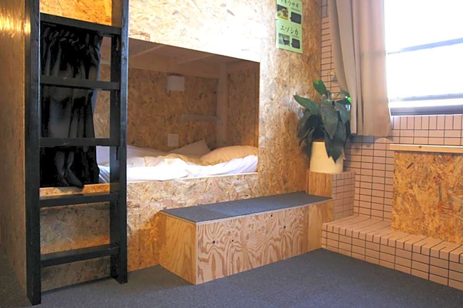 Guesthouse Masago