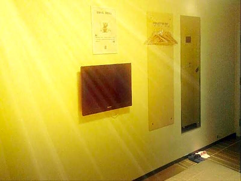 7 Days Inn Guiyang Erge Road Branch – Guiyang, MN