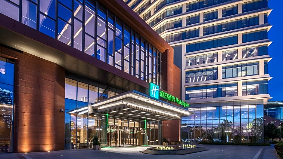 Holiday Inn Nanjing Qinhuai South By IHG