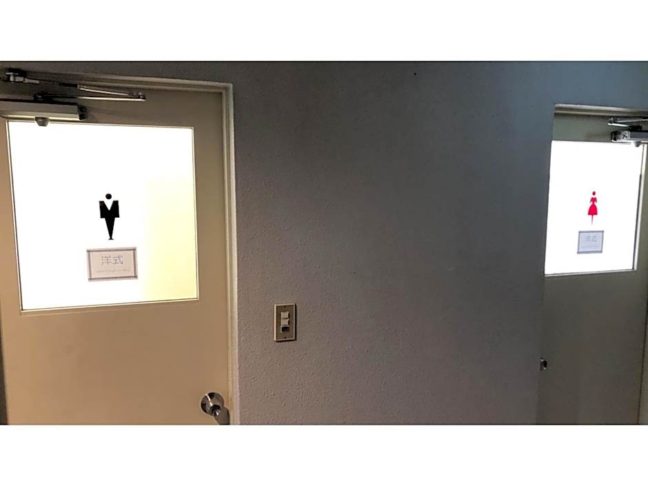 Kagetsu Ryokan - Vacation STAY 04023v