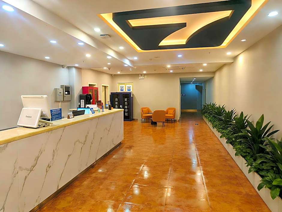 7 Days Inn Beijing Tongzhou Beiguan Metro Station
