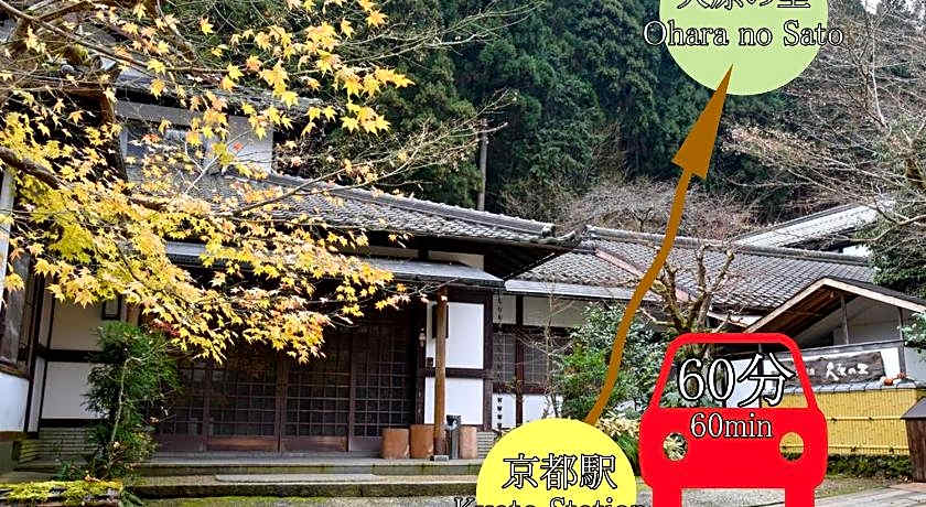 Ohara OnsenYumoto Kyo No Minshuku Ohara No Sato
