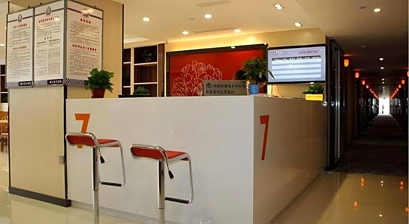 7 Days Premium Jingjiang Fuhai New World Automobile Terminal Branch