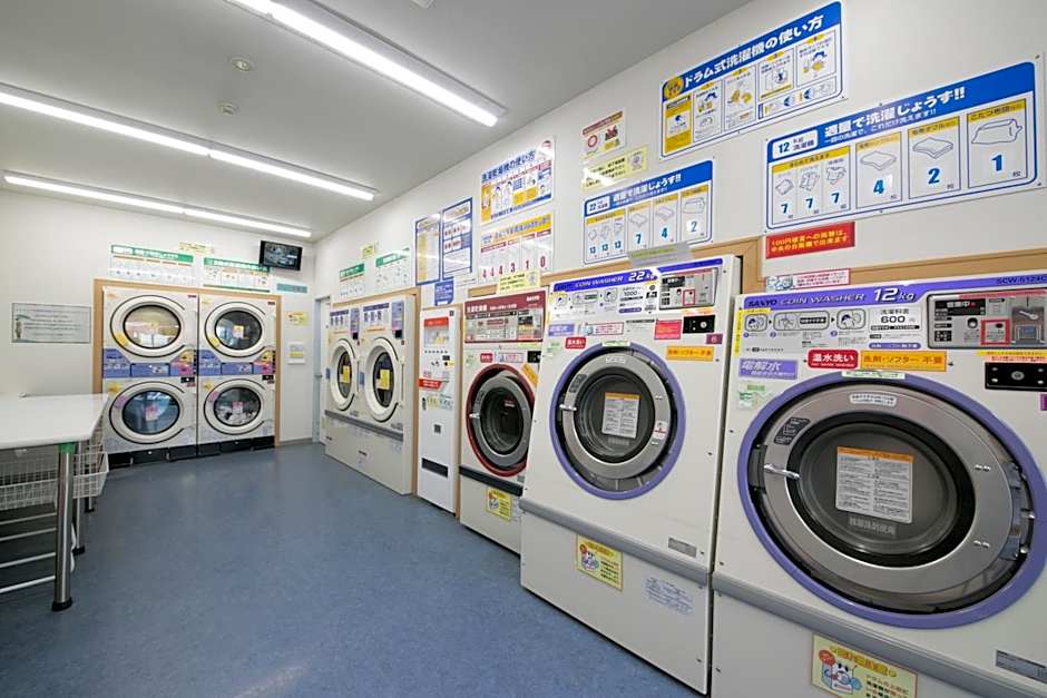 Yokaichi Royal Hotel