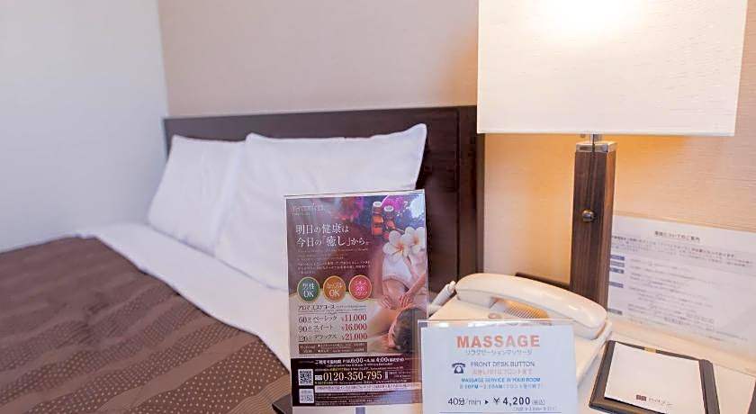 Meitetsu Inn Nagoya Nishiki