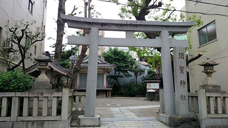 Guest House Kan