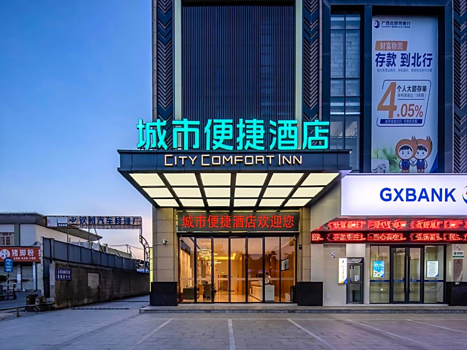 City Comfort Inn Qinzhou Qinbei District Government High-speed ​​Railway Station