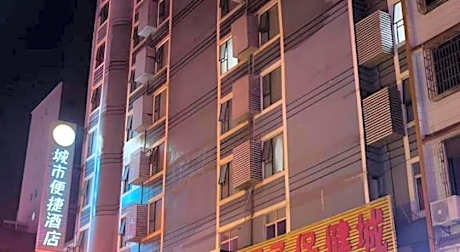 City Comfort Inn Yulin Bobai Pedestrian Street