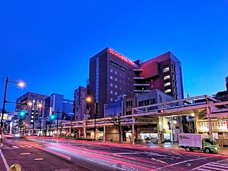 Kurume Washington Hotel Plaza