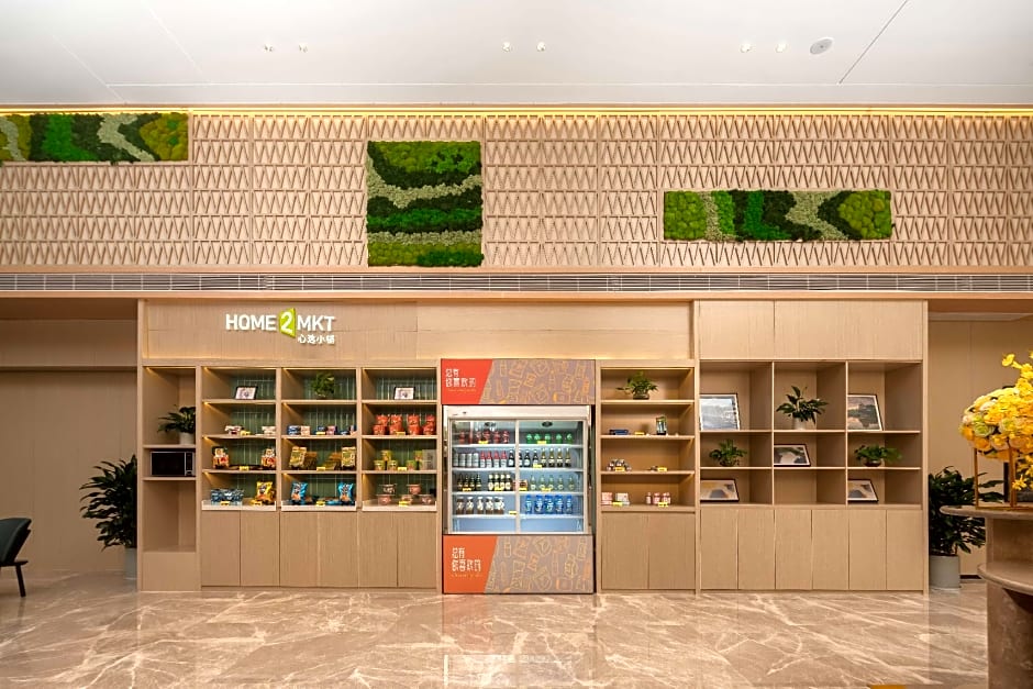 Home2 Suites by Hilton Xishuangbanna