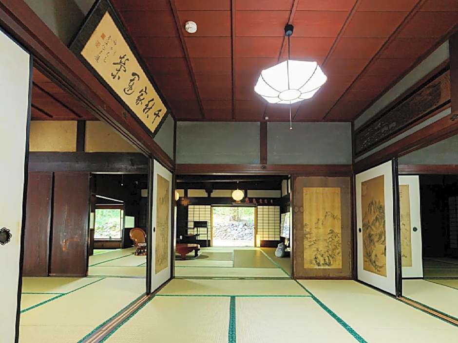 Ryokan Kigusuriya