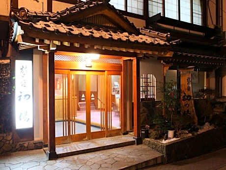 Hatsunoyu                                                                                 