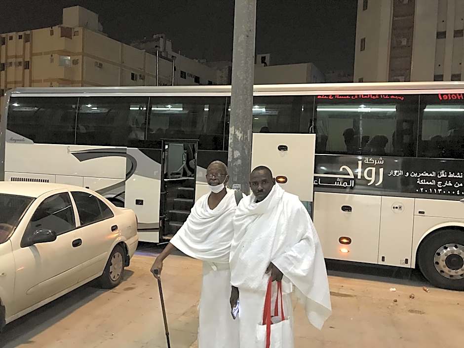 Sidrathul Aaliya Hotel