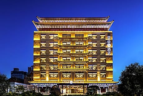 Atour S Hotel Lanzhou Guanghui Dongfanghong Plaza