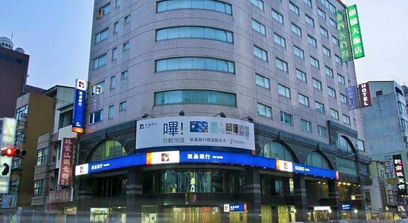 Cambridge Tainan Hotel