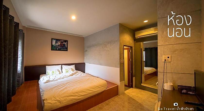 Baan Ma Feung Guest House