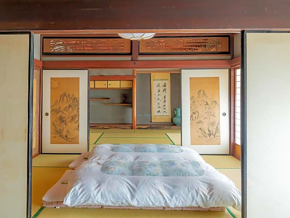 Ryokan Kigusuriya