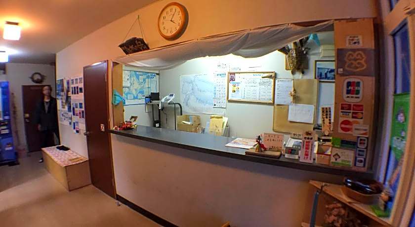 Abashiri Ryuhyou No Oka Guest House