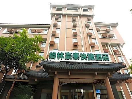 GreenTree Inn Nanjing Gaochun District Old Street Scenic Spot Express Hotel