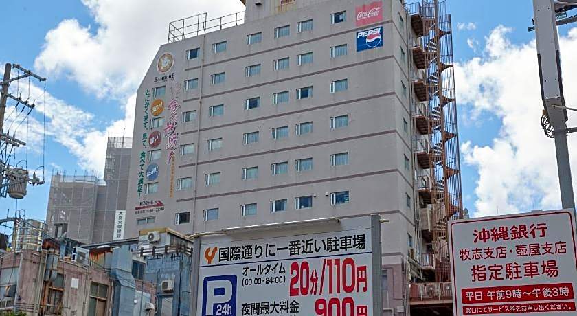 Hotel Yamanouchi