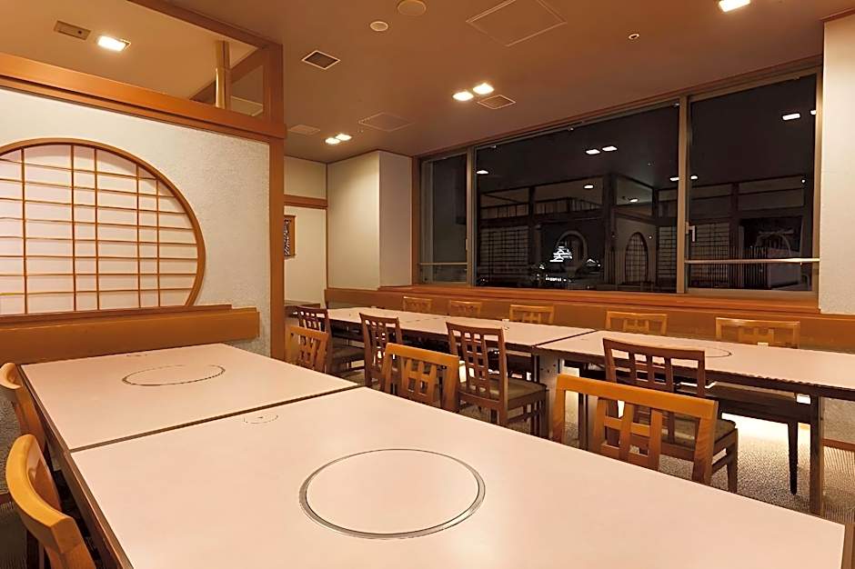 Kumamoto Washington Hotel Plaza