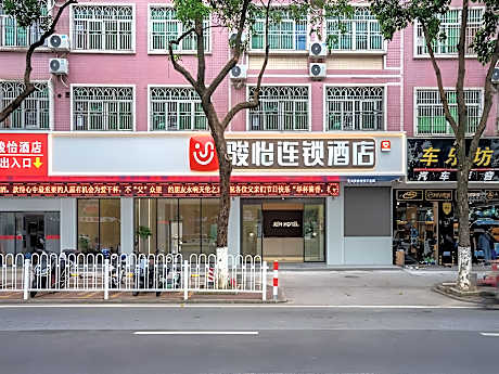 Jun Hotel Maoming High-speed ​​Railway Station