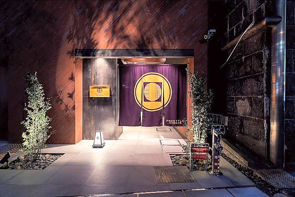 PROSTYLE Ryokan Yokohama Bashamichi