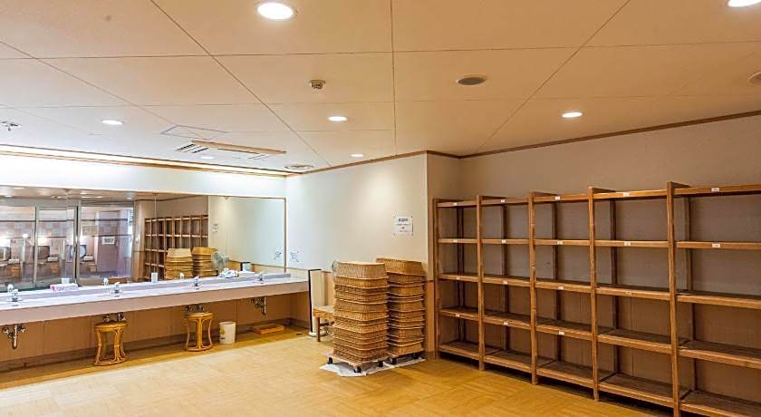 Yufuin Kotobuki Hananosho