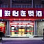 Junyi Hotel (Ningbo Railway Station)