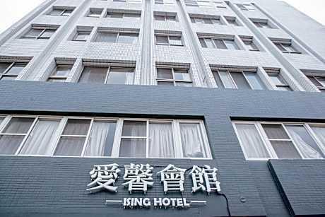ISING HOTEL
