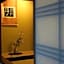 Arima Onsen Tocen Goshobo