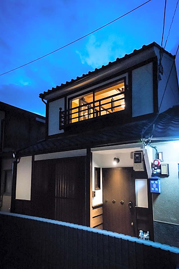 Nishinokyo Machiya