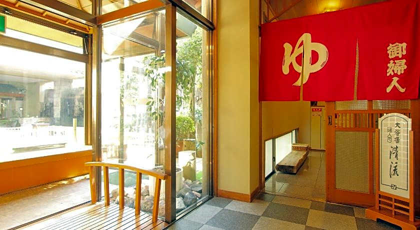 Isawa View Hotel